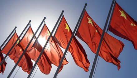 Chinese flags