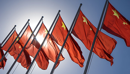 Chinese flags
