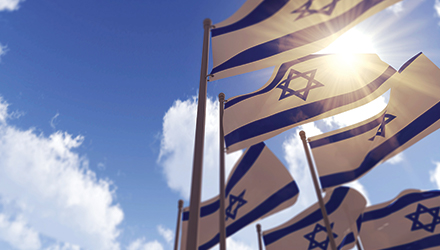 Israel flags